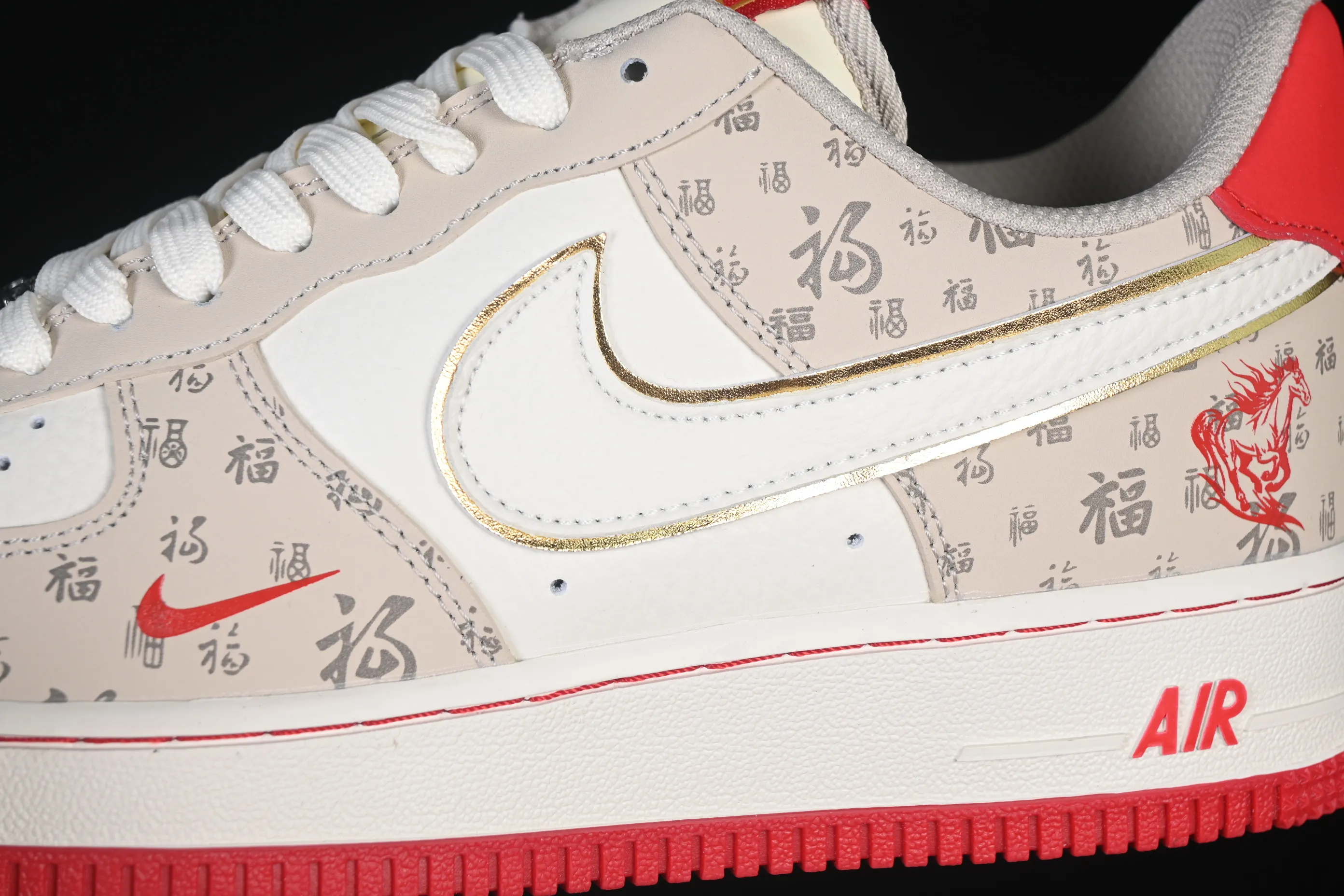 All Categories Nk Air Force 1 Air Force Series Nk Air Force 1 Low Air Force Low Nike Air Force 1'07 Low Year of the Horse Limited Edition Fuyun Beige Air Force One Low Casual Shoes NH0601-502